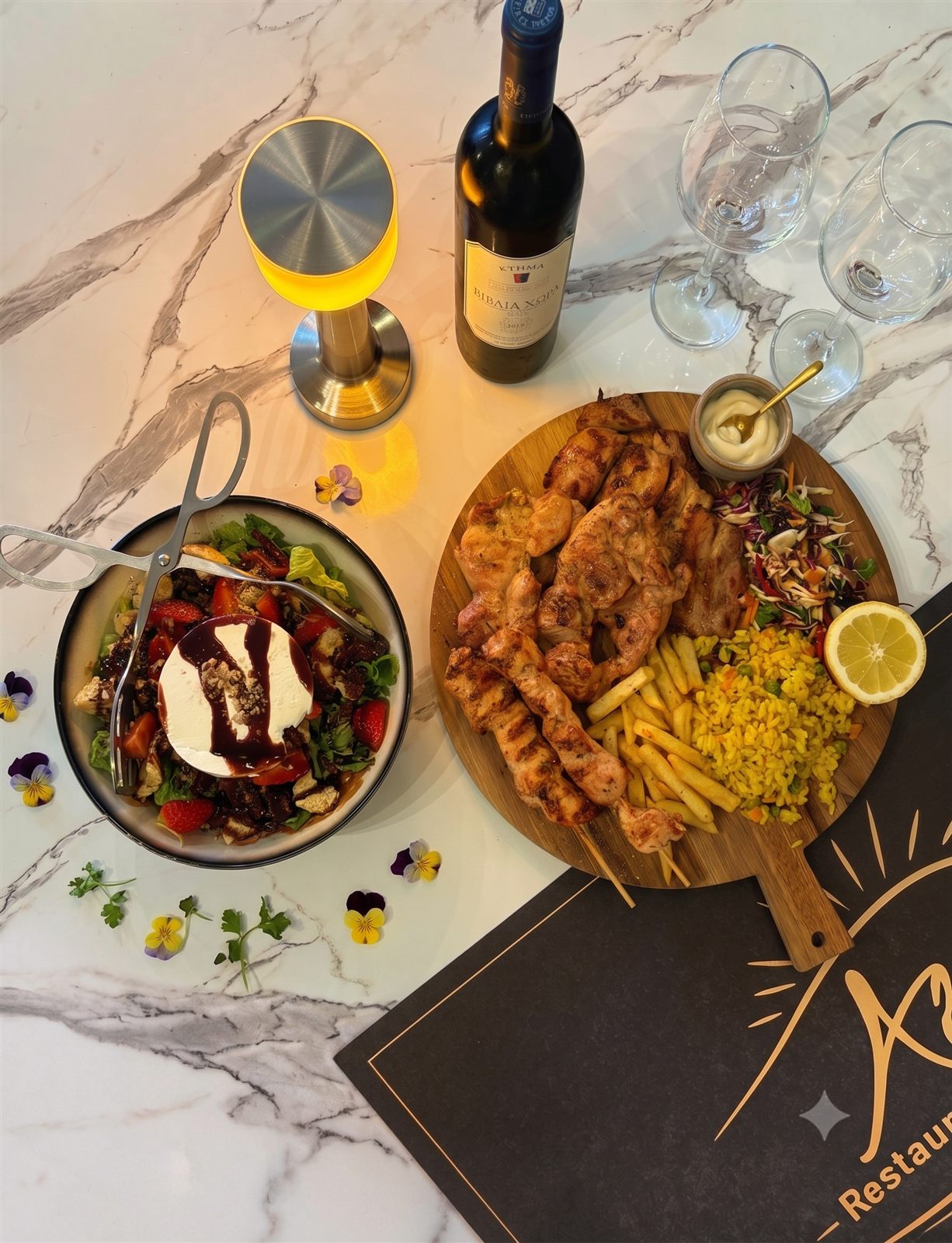 Σουβλάκι χοιρινό / Pork souvlaki